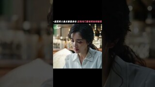 秦昊新剧脑子永远先敌一步 吃饭变试探，表面心连心，背后玩脑筋？#哈尔滨一九四四 #秦昊 #杨幂 | 哈尔滨一九四四 | In the Name of the Brother | iQIYI