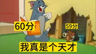 高中生VS大学生 离谱！！！