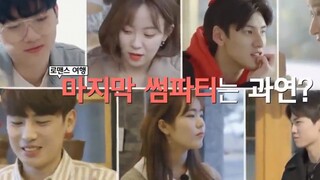 Real High School Romance S1 ep17 (eng sub)