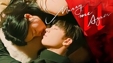 EP11/31 Marry Me Again (2025)
