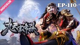 Xuan Emperor  EP 110 Sub Indo