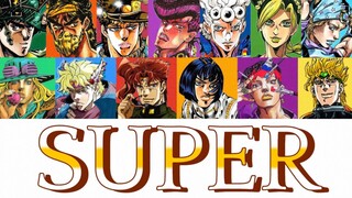 【JOJO团】Super 悟空 （原唱：SEVENTEEN）13人完颜团合唱