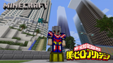 Mine Hero Acadamia!! | Minecraft Mods รีวิว