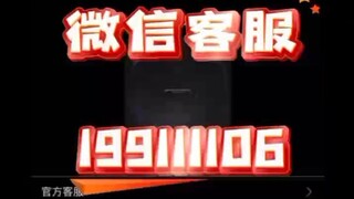 【同步查询聊天记录➕微信客服199111106】有什么软件可以知道人家的微信聊天记录-无感同屏监控手机