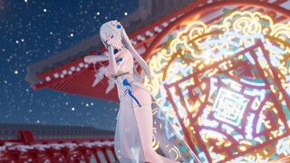 [Kevin's MMD time] "Life is but a moment, the phoenix beauty dances happily"