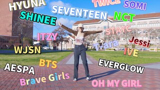 17分钟一镜到底//2021年KPOP人25首大热男团女团翻跳盘点串烧【艾琳鹅】你听过几首？