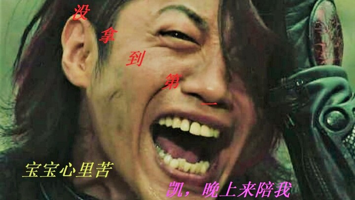 【奥特曼名场面】谁说奥特曼中没有演技派，奥特曼中演技爆炸的人物TOP3，他们的演技足以秒杀cxk