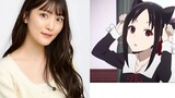 [Seiyuu Lens #13] Seiyuu ini jelas sangat kuat tapi tidak ada yang peduli? !