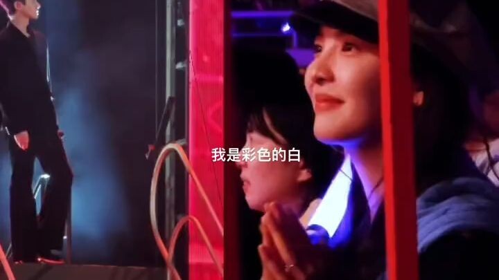 Bai Jingting Ost. The First Frost #Willful วันนี้วันไหนยังไงก็เธอ
