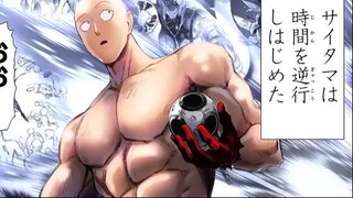 _Giải Thích Dòng Thời Gian Của One Punch Man. Hạt Sạn Trong Du Hành Thời Gian#1.