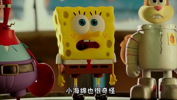 海绵宝宝大电影 -海绵出水！超燃又超萌!当祖传秘方消失会发生什么#动画 #海绵宝宝#评论区看正片