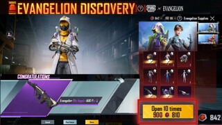 Free Evangelion 4th Angel- AUG Skin🔥 | Pubg Mobile