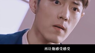 [Xiao Zhan Narcissus | Sheng Yang] "Last Night's Awakening" 08 "Gentlemanly scum" Sheng & "Domestic 