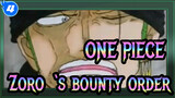 ONE PIECE|[Hand Drawn MAD]Strongest Vice Captain!First Great Swordsman!_4