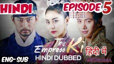 Empress.Ki Episode -5 (Urdu/Hindi Dubbed) Eng-Sub #PJKdrama #2023 #Korean Series