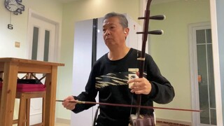 【Suzume Hutei】Erhu playing over Tokyo