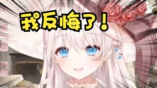 “我一直想要一个损友”粉丝：满足你