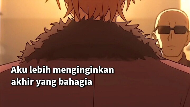 sadar cuk