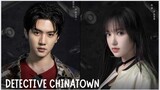 🍒 Detective Chinatown I EP. 8