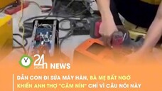 Học đốt chỉ có đi sửa máy hàn,