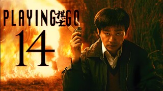 EP14/22 Playing Go (2025)