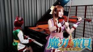 「魔力寶貝串燒組曲」黃品舒 Kathie Violin x @RusPiano 小提琴 x 鋼琴版本