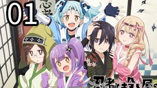 Ninja to Koroshiya no Futarigurashi, Ninkoro(ENG_SUB)