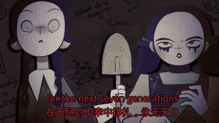 [Wednesday/Orphan’s Revenge] Animation Assignment: Dark Little Girls Alliance (etc.