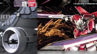 Bandai ธันวาคม 2023 ขายในประเทศและราคาอ้างอิงปัจจุบันสำหรับรุ่น HG