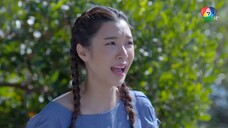 คุ้งเสน่หา ตอนที่ 16