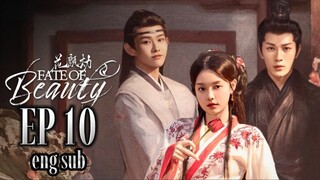 🇨🇳 Fate Of Beauty [EP10]