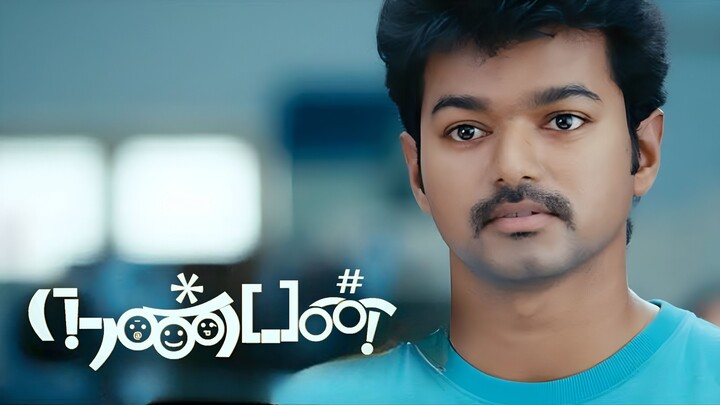 Nanban (2012) Tamil 1080p HD with English Subtitles