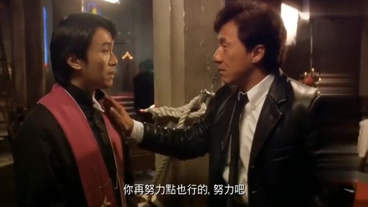 Jackie Chan และ Stephen Chow ปรากฏตัวเป็นแขกรับเชิญในภาพยนตร์ของกันและกัน