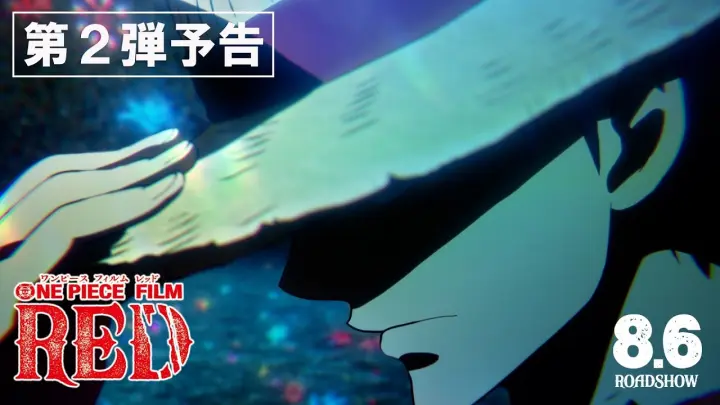 One Piece Amv Luffy S Red Roc Episode 1015 Power Bilibili