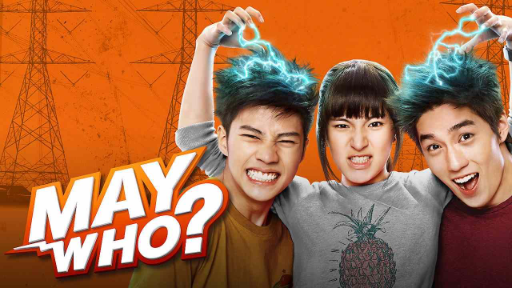 May Who Full Movie (2015) Tagalog