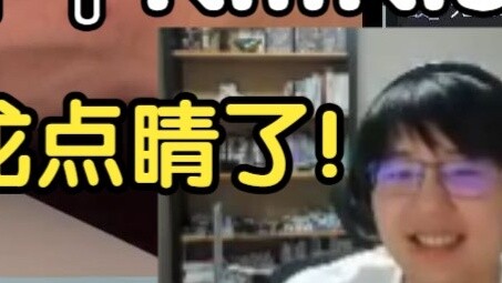Pingzi's hard-core fart played the music "Original Tune Barehand Cover of 'KillKiss' (Ave Mujica Sol