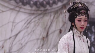 圆我的愿（电影《白蛇传•情》插曲） - 曾小敏