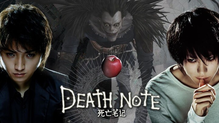 Death Note สมุดโน้ตกระชากวิญญาณ