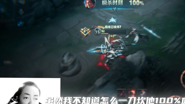 我宣布，劳布从此走出劳九门