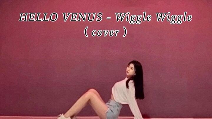 【 HELLO VENUS - กระดิกกระดิก】พลิกไม่ครบ 40 วินาที