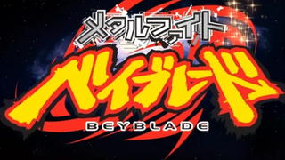 Metal Fight Beyblade Episode 26 Sub Indo