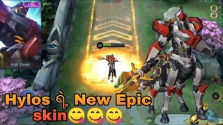 Hylosရဲ့ အသစ်ထွက်ရှိလာမယ့် Epic skin အသစ်ကလး😁