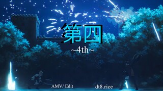 4Th (4K UHD/ AMV Sousou no Frieren)
