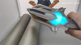 【Ultraman X】X Terminal Linked with Galaxy Scroll DX