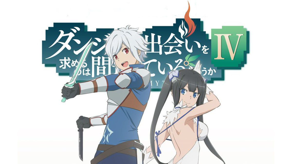 Dungeon ni Deai wo Motomeru no wa Machigatteiru Darou ka IV: Fuka Shou -  Yakusai-hen - Is It Wrong to Try to Pick Up Girls in a Dungeon? IV Part 2,  Danmachi