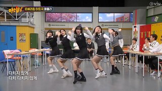 Men on Mission Knowing Bros - Episode 381 (EngSub) | LE SSERAFIM - Part 1 of 3