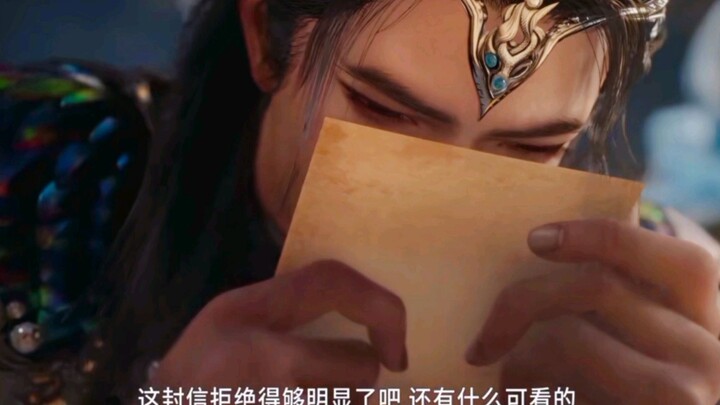 师兄啊师兄：作孽啊！做孽！！