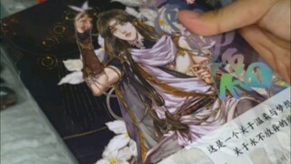 unboxing TGCF volume 3 manhua