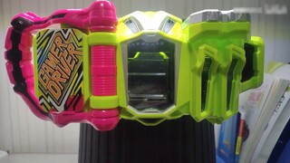 70 free shipping? What is the Gemini cassette I found on Xianyu? Kamen Rider Ex-Aid Kamen Rider Ex-A