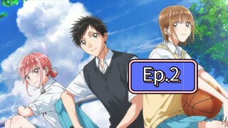 Blue Box (Episode 2) Eng sub